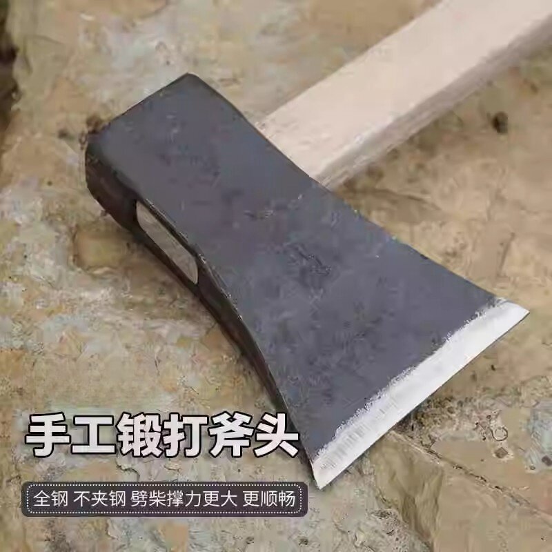 弹簧钢斧头板斧木工大斧头劈柴斧开山柴斧户外斧砍柴斧家用伐木斧