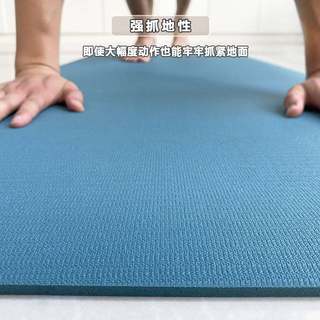 高密度耐磨防滑健身垫瑜馆伽垫PRO YOGA MAT外贸青蛙类似款