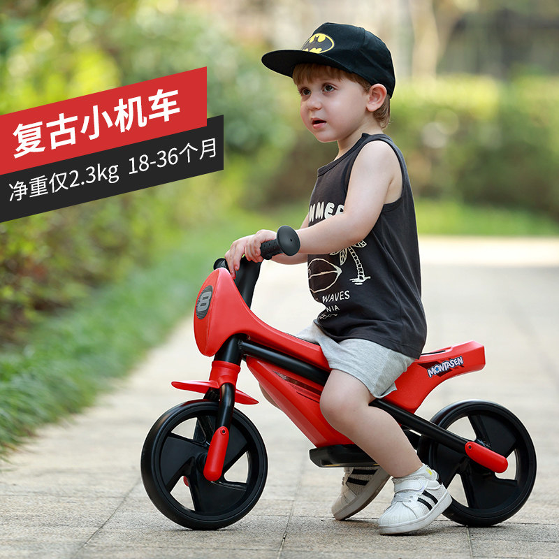 儿童玩具车