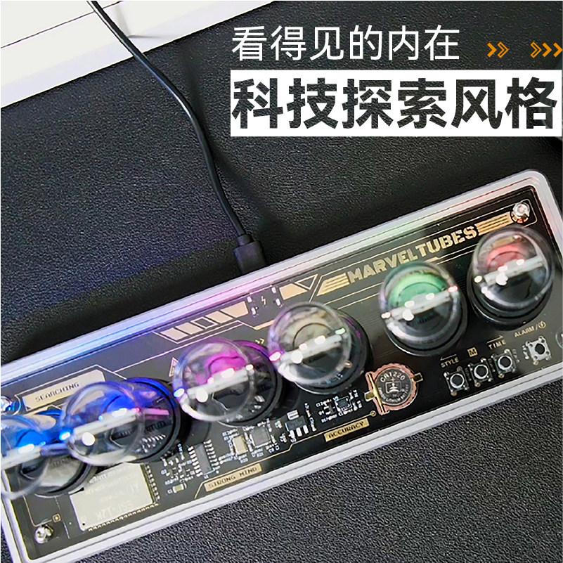 IPS PRO 디지털 컬러 스크린 시계 알람 시계 전자 의사-닉시 튜브 데스크탑 사이버 펑크 크리 에이 티브 장식 선물