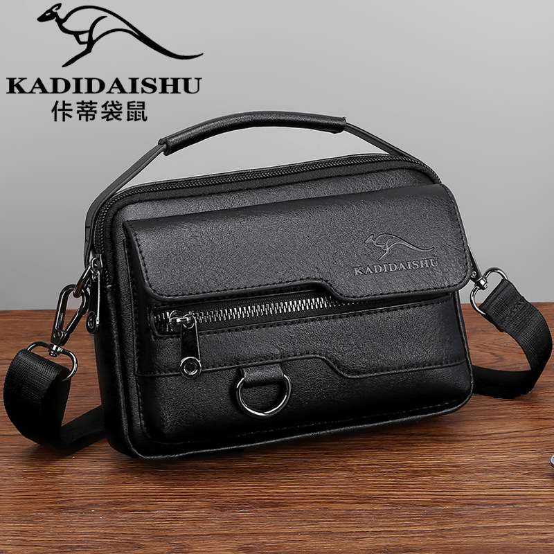 佧蒂袋鼠男士斜挎包真皮公文包穿皮带手机腰包多功能单肩包手提包,箱包皮具/热销女包/男包,男士包袋,淘宝优惠券,粉丝福利购,淘宝优惠卷