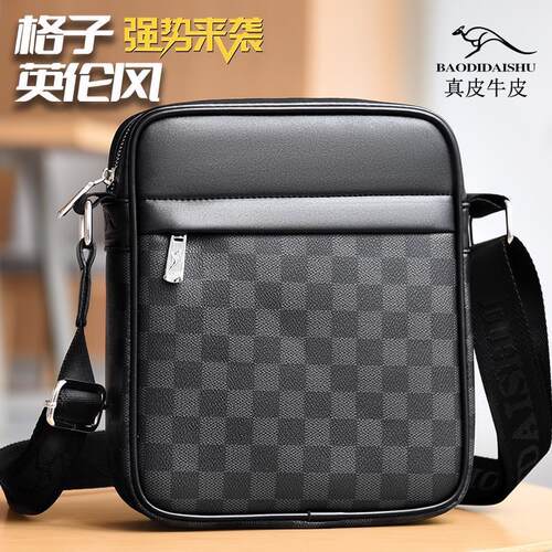 男士韩版休闲商务背包新款时尚包