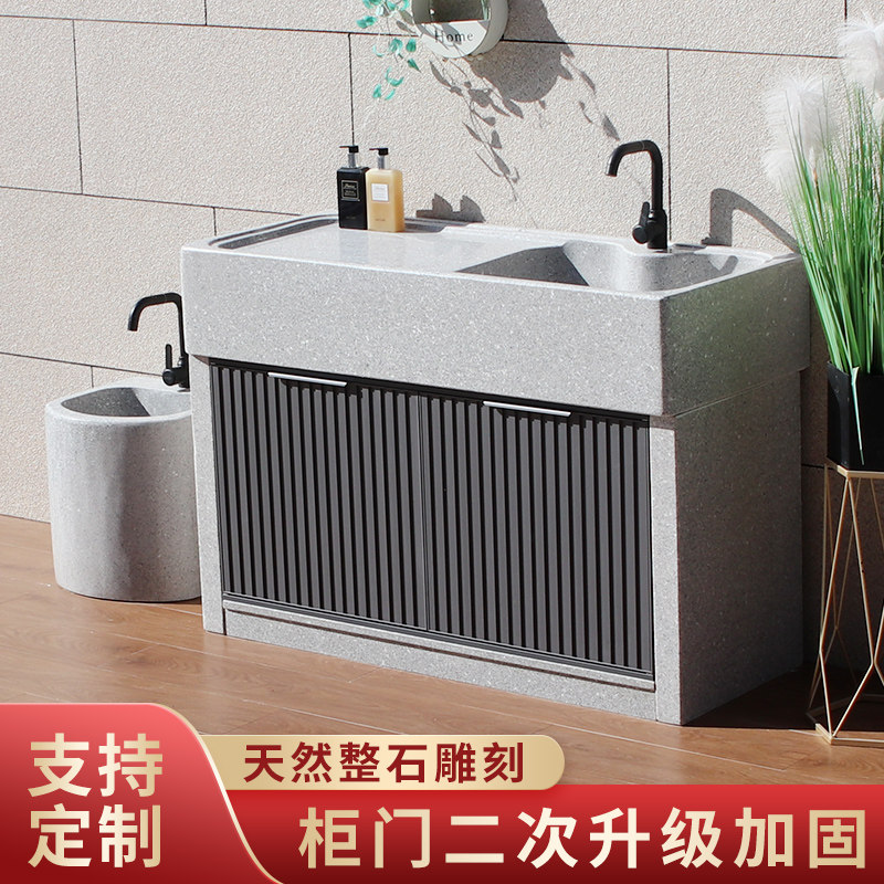 室内家用一体式大理石洗衣池阳台盆、台一体成型式台盆