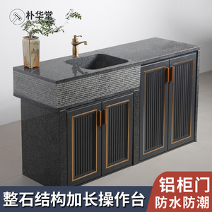 天然原石一体整石阳台花园露台洗衣池大理石家用庭院操作台洗手槽