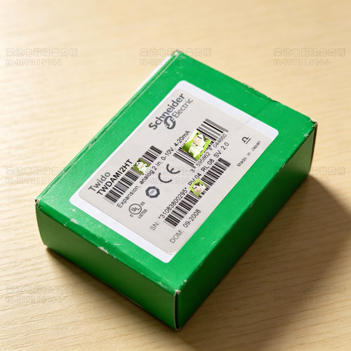 施耐德PLC扩展模块TWDAMI系列