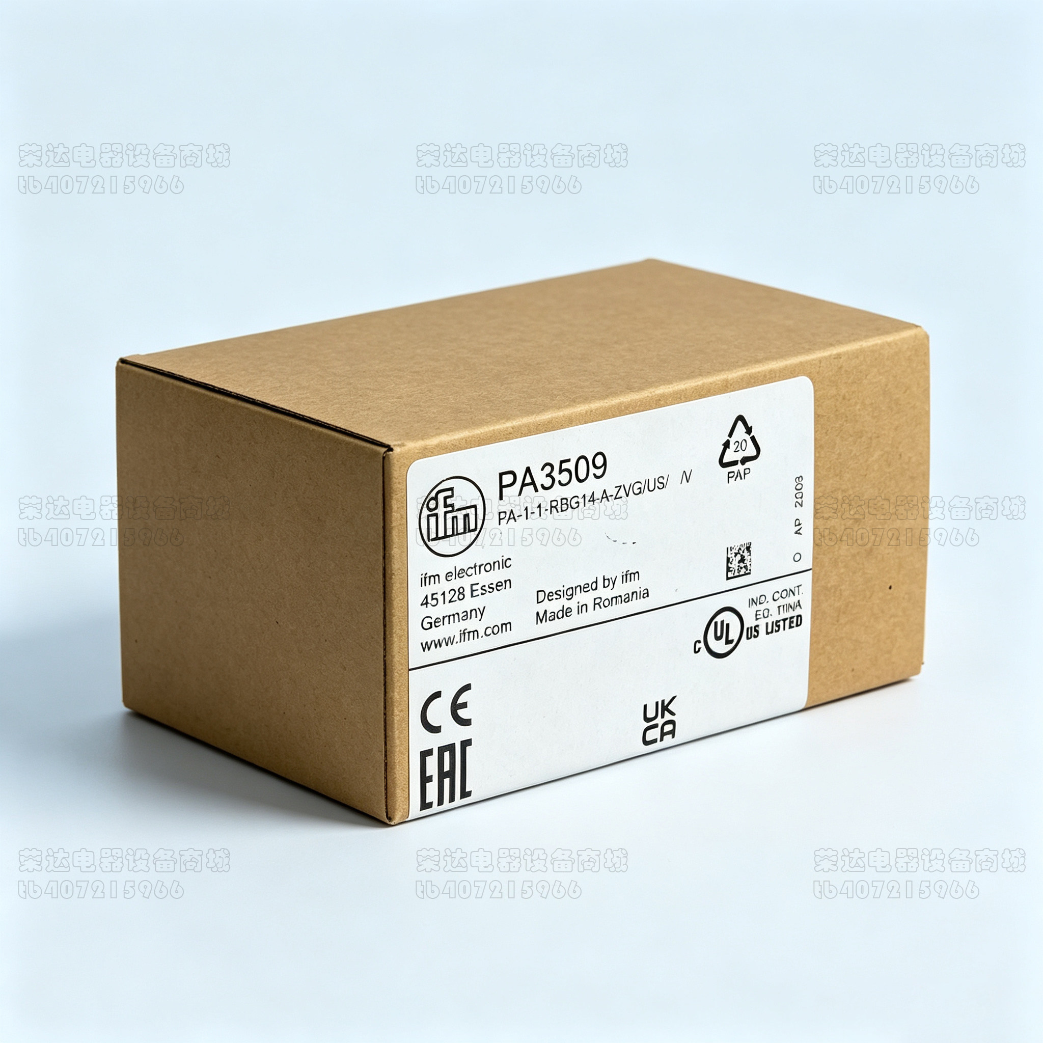PA3509PA3520PA3523PA3524