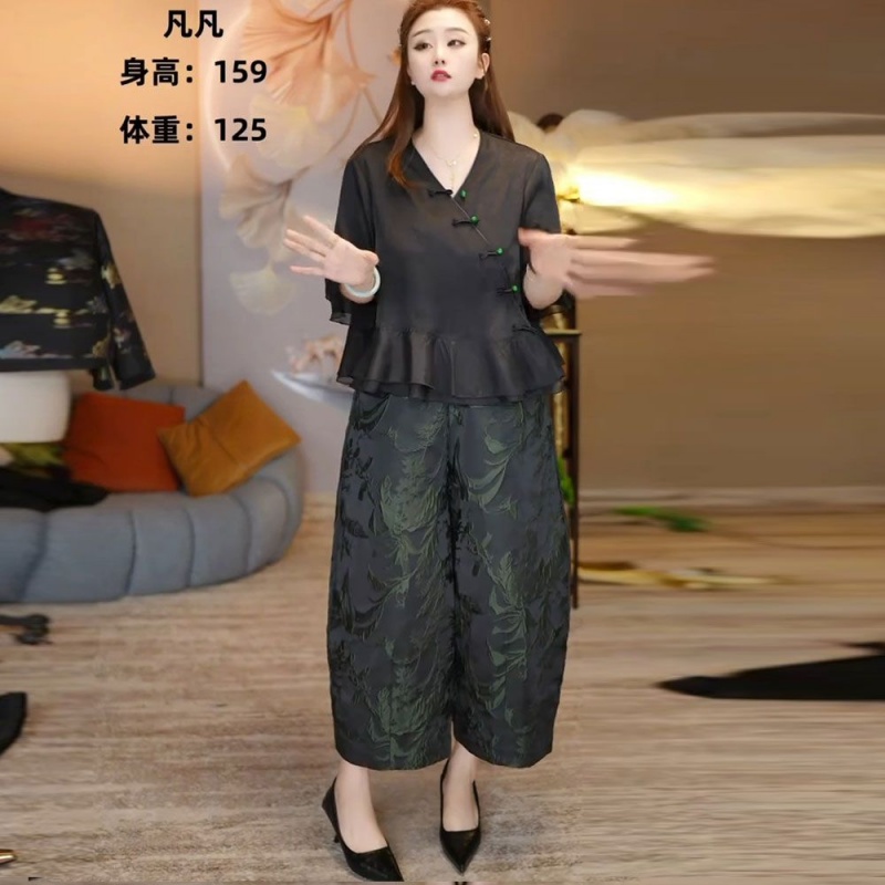 新中式大码时尚套装女2025夏季新款斜门禁提花V领小衫+薄款九分裤