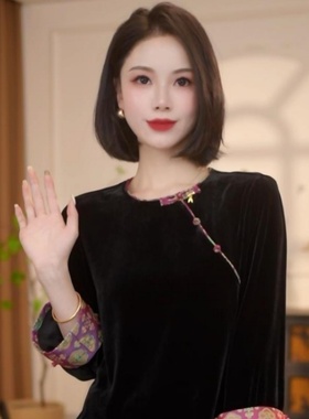 网红时尚爆款丝绒小衫女2025秋季新款新中式国风斜襟盘扣丝绒上衣