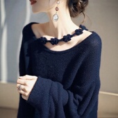 2025年新款 藏蓝色针织衫 毛衣女款 慵懒风高级感韩系氛围感早秋穿搭