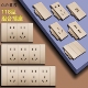 香槟金118型十五孔二十孔开关插座面板多孔9孔九孔12孔暗装 排插
