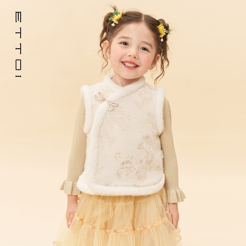 朗姿童装/ETTOI爱多娃儿童夹棉马甲女童新中式外穿背心2025冬新款