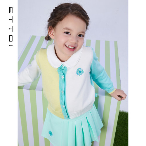 朗姿童装/ETTOI爱多娃女童百搭针织开衫儿童甜美撞色上衣夏季新款