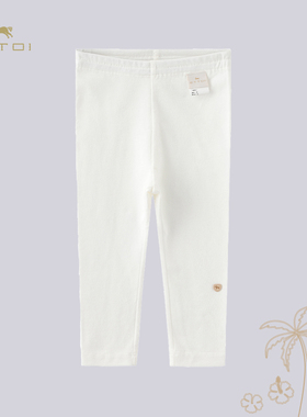 朗姿童装/ETTOI爱多娃儿童打底裤女童百搭弹力棉质长裤秋季新款