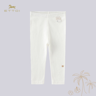百搭宝宝打底长裤 春秋季 ETTOI爱多娃儿童打底裤 女童 朗姿集团