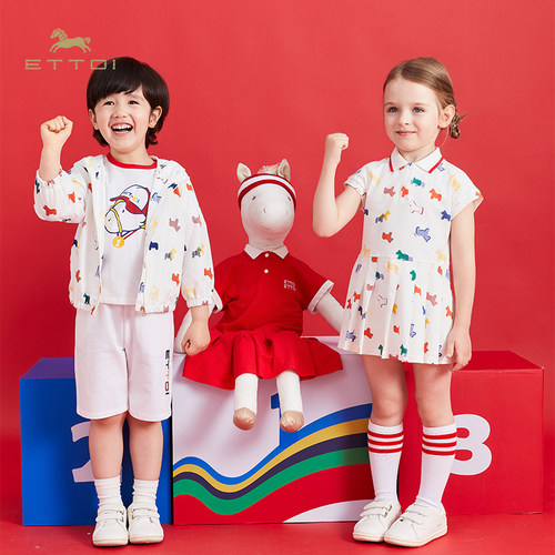 潮流精品，品质保证