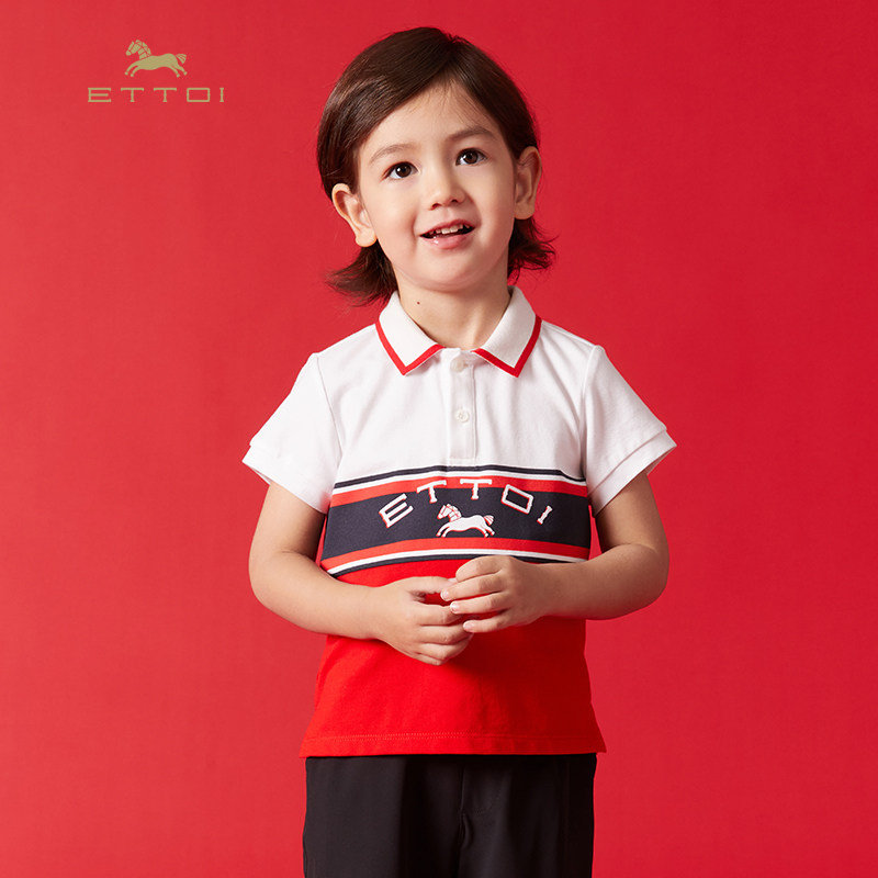【朗姿集团】ETTOI爱多娃儿童短袖T恤童装上衣夏季男童POLO衫男宝,童装/婴儿装/亲子装,儿童POLO衫,淘宝优惠券,粉丝福利购,淘宝优惠卷