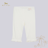 新款 朗姿童装 夏季 女童白色花边七分裤 ETTOI爱多娃儿童百搭打底裤