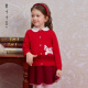 2026春新款 ETTOI爱多娃女童新年红色娃娃领拜年针织衫 绵羊毛