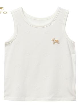 【莫代尔】ETTOI爱多娃儿童马甲男女童内穿打底舒适背心秋季新款