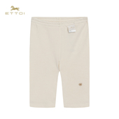 新款 朗姿童装 夏季 女童米色简约七分裤 ETTOI爱多娃儿童舒适打底裤