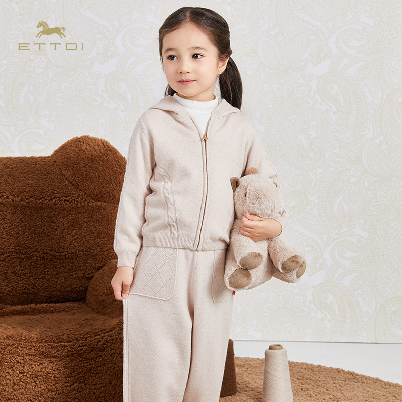 【山羊绒】ETTOI爱多娃儿童束脚针织长裤男女童百搭保暖裤冬新款