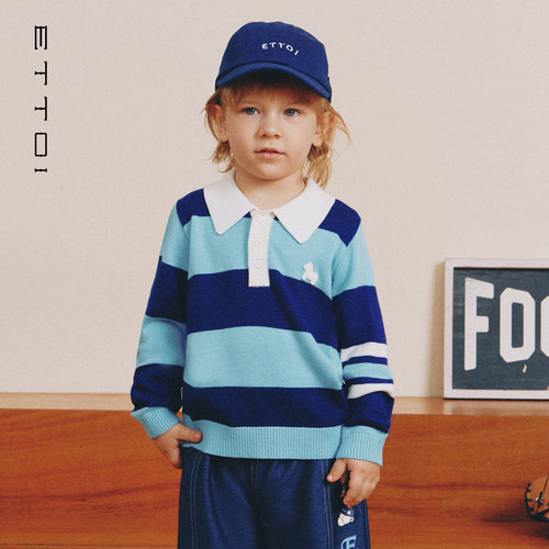 【绵羊毛】ETTOI爱多娃男童学院风针织衫儿童条纹毛衣2026春新款