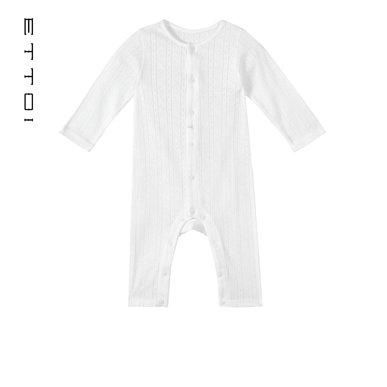 【朗姿集团】ETTOI爱多娃2025新款宝宝连体衣新生婴幼儿长袖哈衣