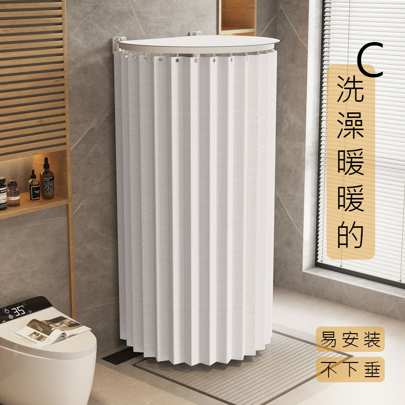 福尔沃兹新型弧形浴帘两用