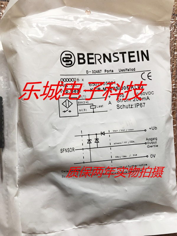 伯恩斯坦电感式传感器KCB-M18PS 005-KLP2 质保两年 实物拍摄
