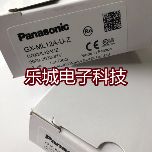 松下电感式传感器GX-ML8A-U-Z GX-ML18A-U-Z质保两年 实物拍摄