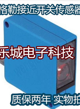 威格勒电感式传感器YP11MGV80 接近开关 质保两年 实物拍摄