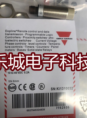 佳乐光电传感器EI1808PPOSS-1 接近开关 质保两年 实物拍摄