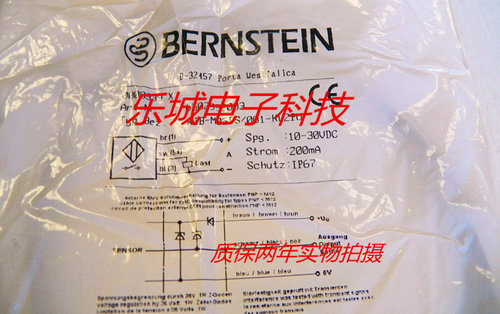 伯恩斯坦电感式传感器KIB-M05PS 001-KL2PU 质保两年 实物拍摄