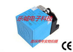 兰宝电感式传感器LE40SZSF10LIUM-E2接近开关 质保两年 实物拍摄