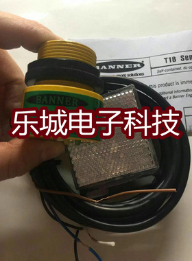 邦纳光电传感器T30SP6LP 接近开关 质保两年 实物拍摄