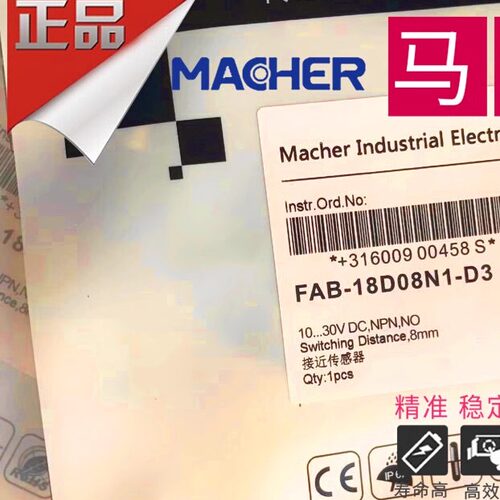 马赫电感式传感器FAB-30D15P2-DS12/DS1253接近开关 质保两年