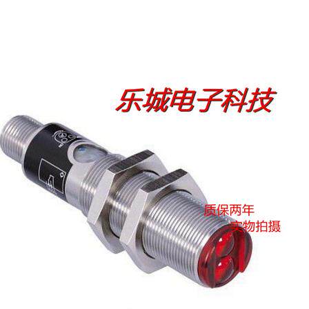 威格勒对射光电传感器ZD6003 ZD600PCV3 ZD600PCT3质保两年 实物