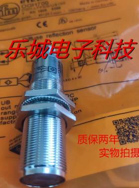 易福门光电传感器OGH302 OGH200 OGH202 OGH700质保两年 实物拍摄