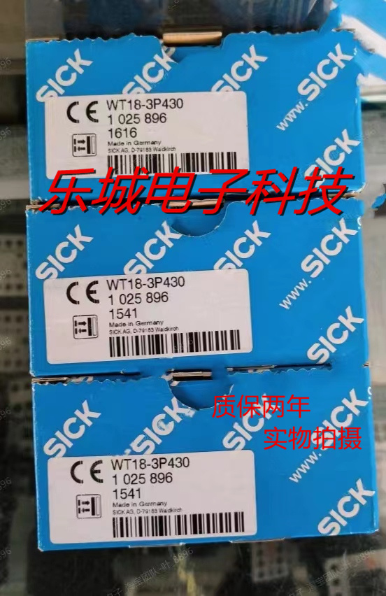 施克光电传感器WT18-3N430 WT18-3P431 WT18-2P610质保两年 实物