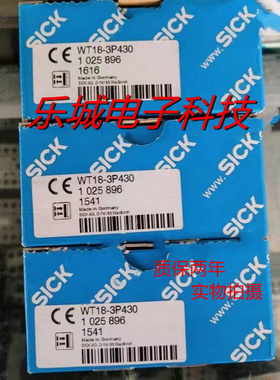 施克光电传感器WT18-3P430S29 WT18-470 3P480质保两年 实物拍摄