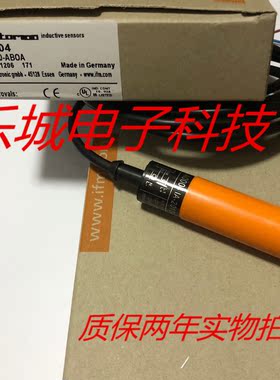 易福门电感式传感器IA0041 IA0043 IA0046 IA0047 IA0049质保两年