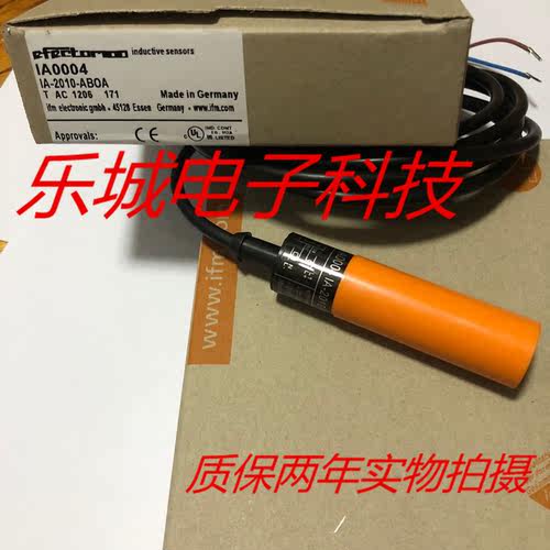 IFM易福门电感式传感器IA5038 IA5041 IA5046质保两年 实物拍摄