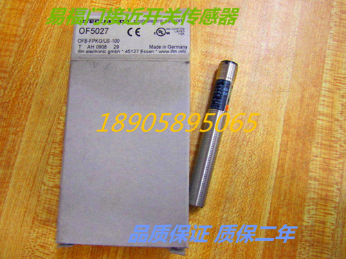 易福门光电传感器OF5062 OF5049 OF5060 OF5032质保两年 实物拍摄