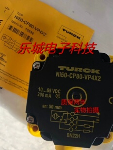 AP6X2接近开关 图尔克电感式 传感器NI50 CP80 实物拍摄 质保两年
