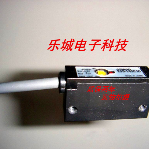 全新正品光电传感器E3S-LS3C1D接近开关 质保两年 实物拍摄