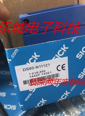SICK施克光电传感器DS60-P21211 DS60-P11121接近开关 质保两年