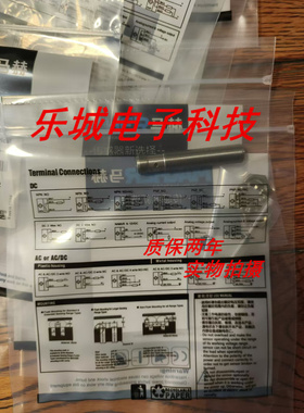 马赫电感式传感器FBB-08D02P1-DS845接近开关 质保两年 实物拍摄