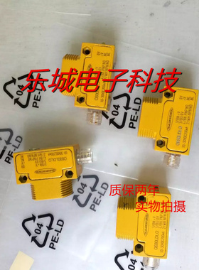 邦纳光电传感器QS30LLPQ QS30LPQ QS30AFQ QS30DQ质保 实物拍摄
