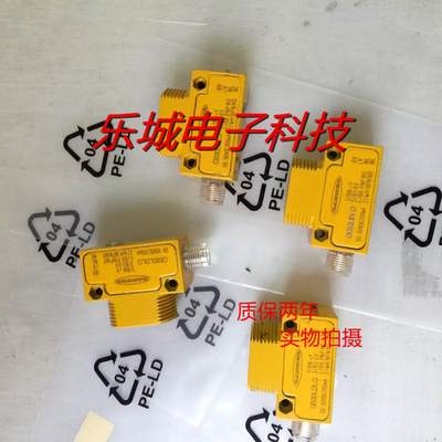 邦纳光电传感器QS30LLPQ QS30LPQ QS30AFQ QS30DQ质保 实物拍摄