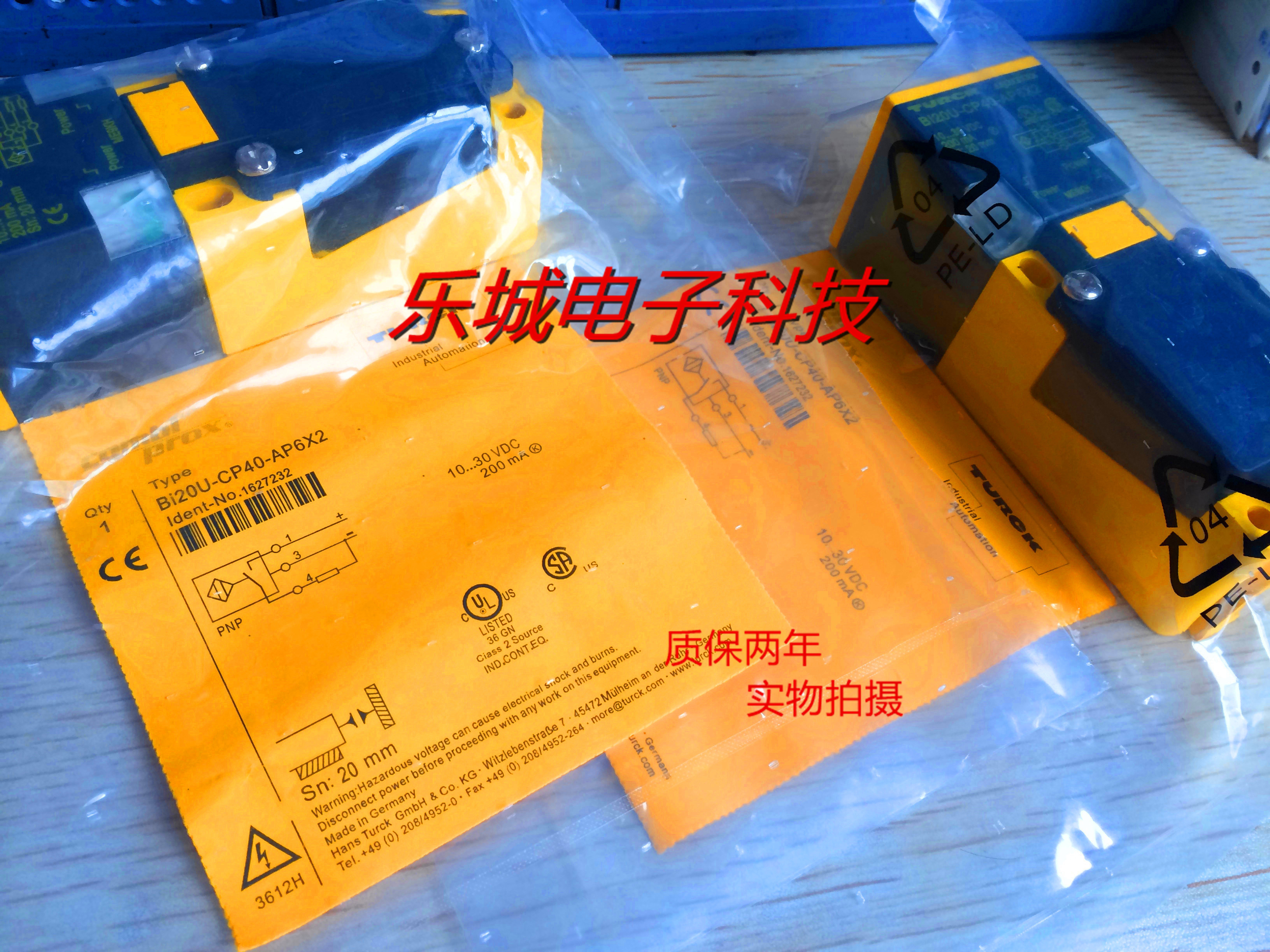 图尔克耐高压传感器BI20U-CP40-AP6X2-HH1141质保两年 实物拍摄